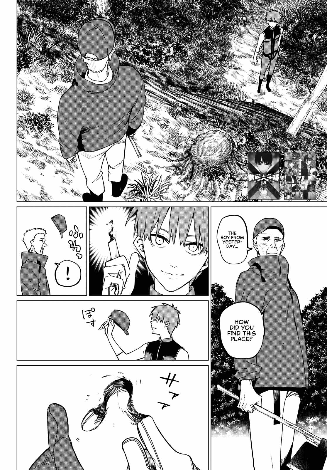 Ranger Reject Chapter 138 2